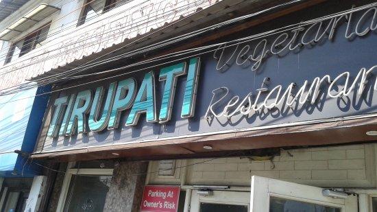 Tirupati Restaurant